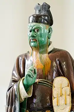 Room 33 – An assistant to the Judge of Hell, figure from a judgement group, Ming dynasty, China, 16th century AD