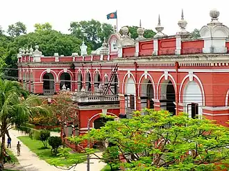 Judge Court, Faridpur