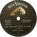 Label of an RCA Victor 78 rpm record from the mid to late 1950s. This basic design was also used for most LPs and 45s from 1954 to 1964.