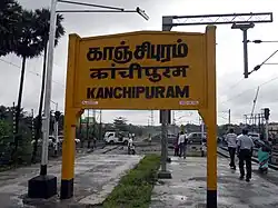 image of railway station board in a platform