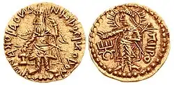 Kanishka I with Miiro