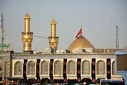 Imam Husayn shrine, Karbala, Iraq, 2016