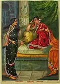 Woman in Karnataka kacche drape by Raja Ravi Varma