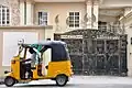 Keke in Ikeja