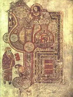 page of highly decorated text
