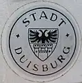 Registration seal, City of Duisburg, pre-1994 version with city arms