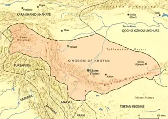 Map of the kingdom of Khotan, c. 1000