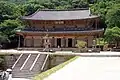 Gakhwangjeon Hall of the Buddhist temple Hwaeomsa.
