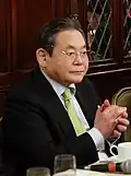 Lee Kun-hee, chairman of Samsung and one of the world's richest people; School of Business