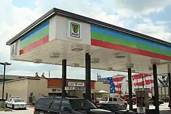 Kwik-E-Mart store in Orlando, Florida,
