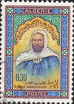 Algerian stamp featuring Abdelkader, 1966