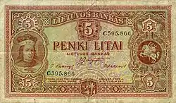 A banknote of 5 Lithuanian litas with Vytautas the Great and Vytis, 1929