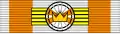 Order of Vytautas the Great - Golden Chain