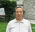 Lai-Sang Young