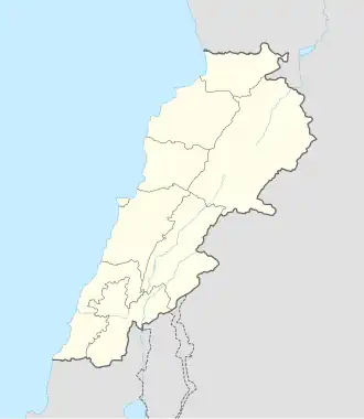 Temple of Eshmun is located in Lebanon