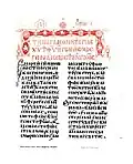 ℓ 179 Old Testament, Genesis