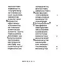 ℓ 269