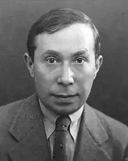 Leo Strauss[453]