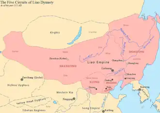 Liao circuits, c. 1111