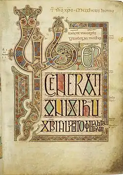 Folio 27r from the Lindisfarne Gospels; 8th century; Cotton Library (British Library, London)
