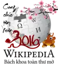 New Year at the Vietnamese Wikipedia (2016)