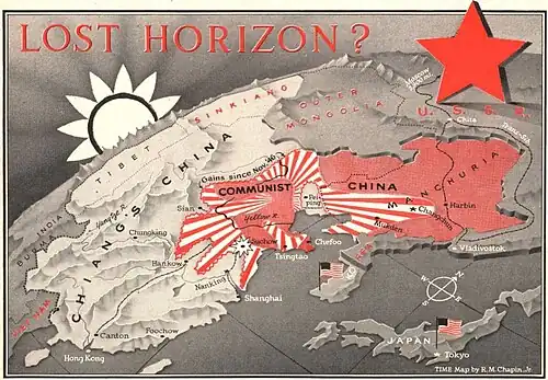Map of the Far East from the Time magazine showing the situation of the Chinese Civil War in late 1948