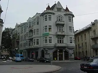 Picture of the building that used to house the Scottish Café