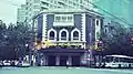 Lyceum Theatre, mainly used by British residents