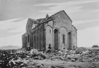 A photo of the cathedral published in a 1901 book by H. F. B. Lynch[147]