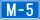 Bosnia and Herzegovina M15 road shield