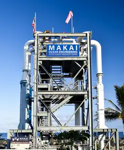 Makai Ocean Engineering's 105kW OTEC plant in Kona, Hawaii