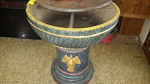 Baptismal font used in the Malankara Churches