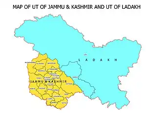 New map of the union territory of Jammu and Kashmir and Ladakh after the Jammu and Kashmir Reorganisation Act, 2019