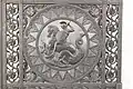 Detail from one of the gates