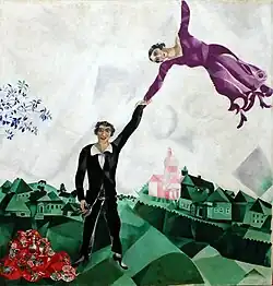 Marc Chagall, 1917, The Walk, oil on canvas, 170 × 163,5&nbsp;cm, Russian Museum, St. Petersburg