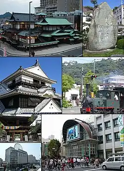 From top left: Dōgo Onsen Honkan, Stone monument of Shiki Masaoka, Matsuyama Castle, Botchan train, The gate of Ishite-ji, Iyotetsu Matsuyama-shi Station, Gintengai Street