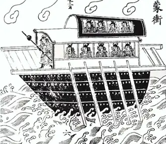 A black and white painting of an oared ship out on water, five seated people are on its inner lower deck, four are seated on the inner upper deck, and one standing on the outer lower deck near the front of the ship with a long stick/weapon in his hand