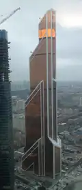 The Mercury City Tower in Moscow by Frank Williams and partners (2012)