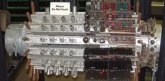 Mercury memory of UNIVAC I (1951).