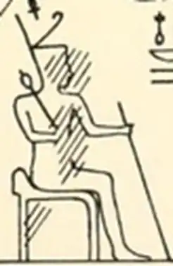 Image of Merenre Nemtyemsaf I found at Hatnub.