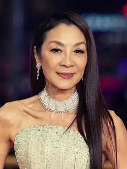 A smiling Michelle Yeoh