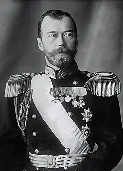 Head shot of Nicholas, who is pale-eyed, bearded, of slim build, and wearing a uniform and medals.