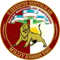 Emblem of the Uzbekistan National Guard