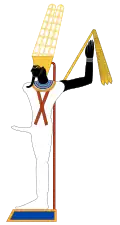 Amun-Min