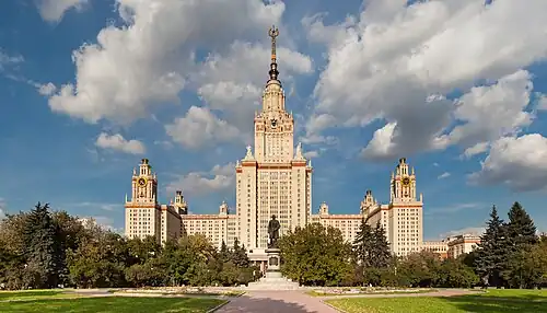 Socialist realist - Lomonosov University, Moscow, by Lev Rudnev, 1947-1952[123]