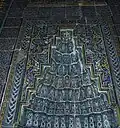 Part of Muradiye Mosque mihrab