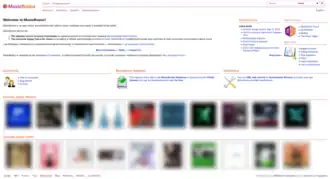 MusicBrainz homepage
