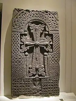 12th-century Khatchkar, Lori Province, Armenia