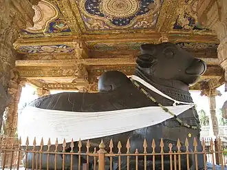 Nandi shrine