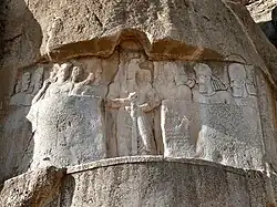 Naqsh-e Rostam II rock relief, attributed to the Sasanian king Bahram II, 3rd century AD.